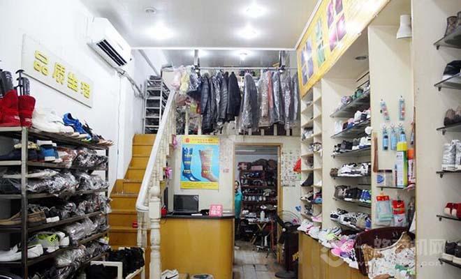 皇家至尊擦鞋 皇家至尊擦鞋