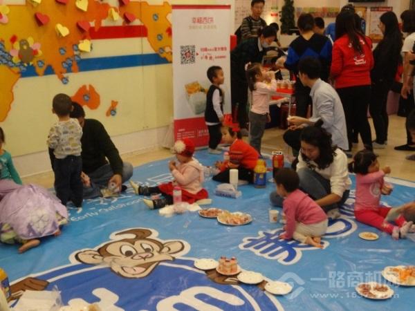 美吉姆国际早教