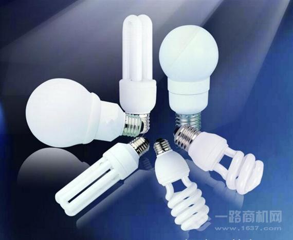 金旺节能灯