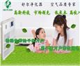 舒尔空气净化