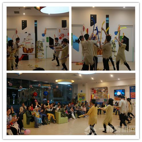 美吉姆國際早教