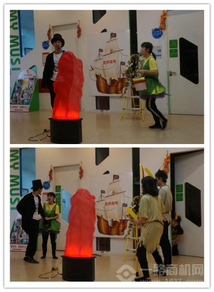 美吉姆國際早教