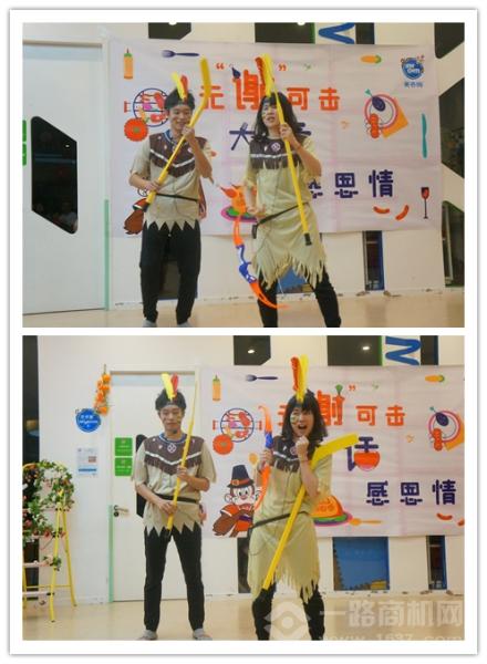 美吉姆國際早教