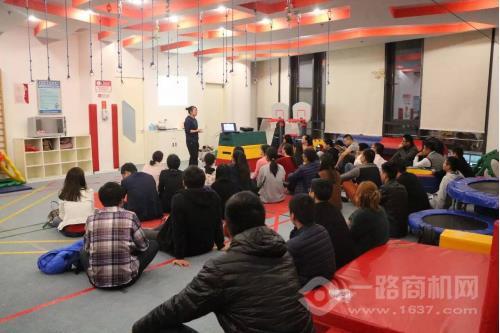 美吉姆國際早教