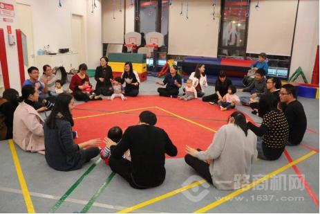 美吉姆國際早教