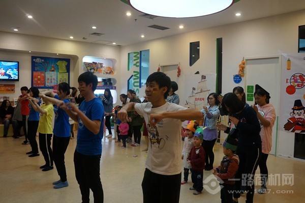 美吉姆國際早教