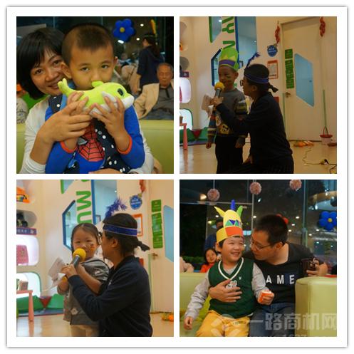 美吉姆國際早教