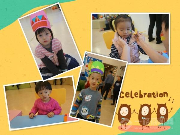 美吉姆國際早教