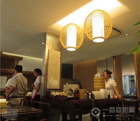 巧燕坊燕皮馄饨