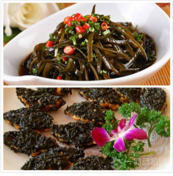 英倫羅孚 英倫羅孚