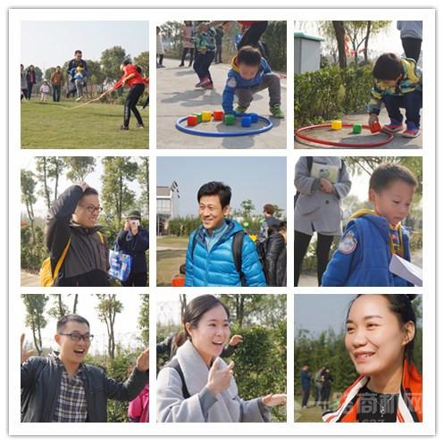 美吉姆國際早教