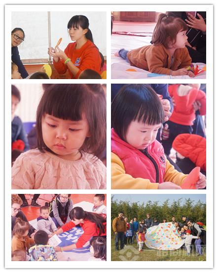 美吉姆國際早教