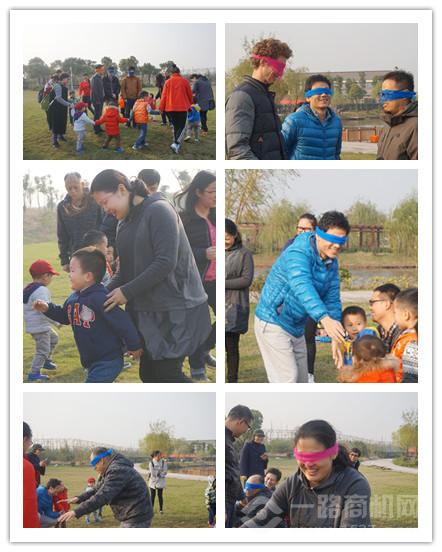 美吉姆國際早教