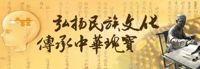 智慧寶寶珠心算