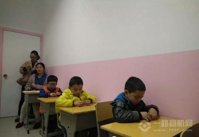 智慧寶寶珠心算