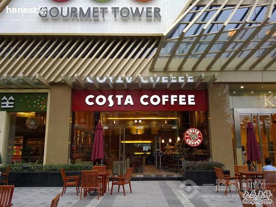 Costa咖啡