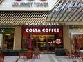 Costa咖啡