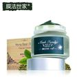 膜法世家面膜