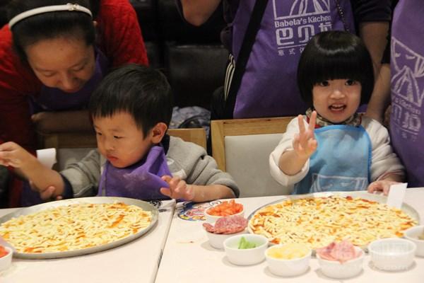 美吉姆國際早教 美吉姆國際早教