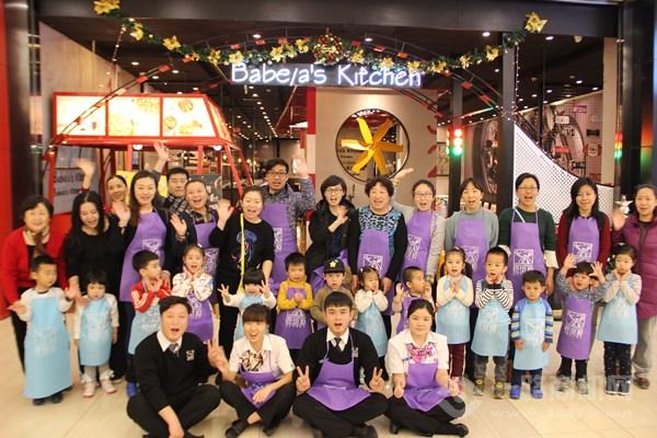 美吉姆國際早教 美吉姆國際早教