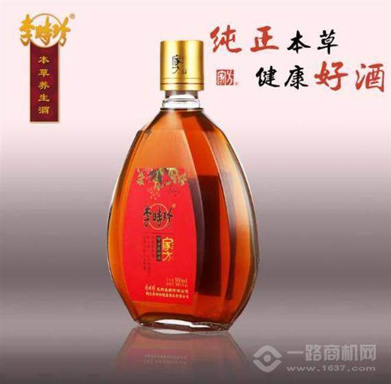 李时珍酒