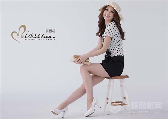 蜜西娅女装