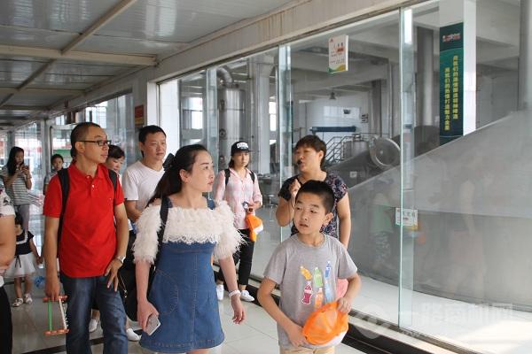 金星啤酒 金星啤酒