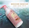 宝健丽沐浴露