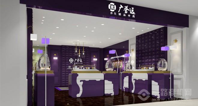 龜齡集酒 龜齡集酒