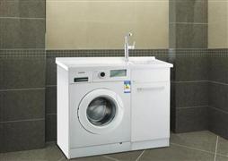 巴依洗衣柜