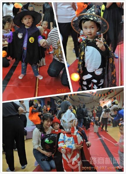 美吉姆國際早教