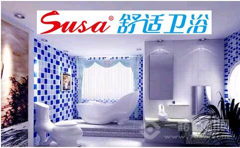 舒適炫彩衛浴