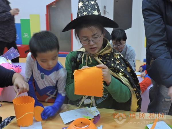 美吉姆國際早教