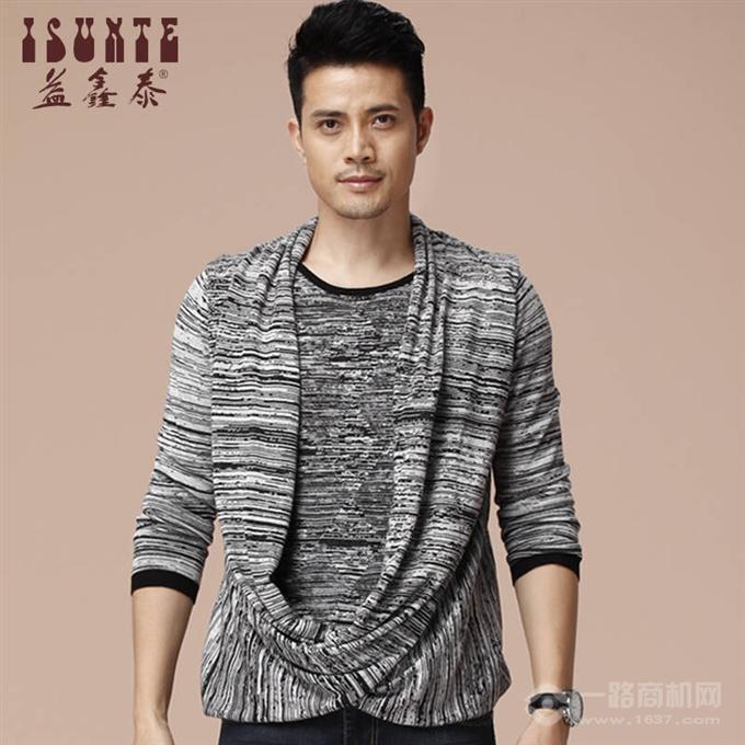 益鑫泰男裝