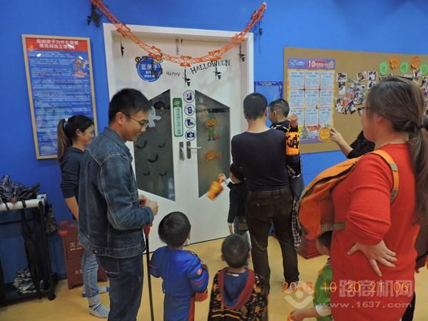 美吉姆國際早教