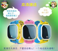 騰訊兒童手表