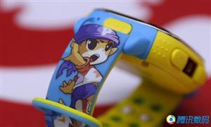 騰訊兒童手表