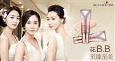 谜尚bb霜