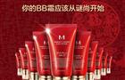 谜尚bb霜