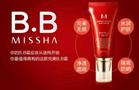 谜尚bb霜
