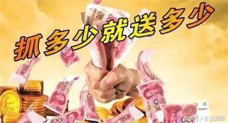 东方爱婴 东方爱婴