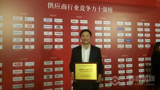 美涂士漆 美涂士漆