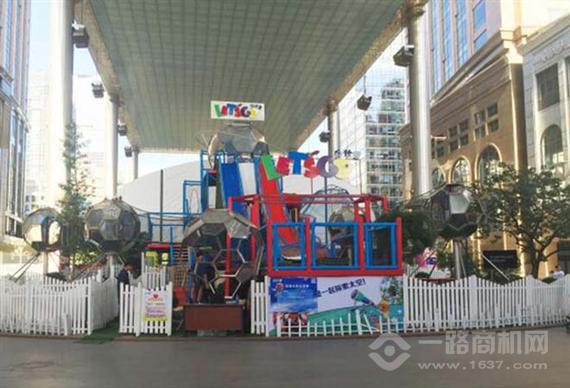 乐仕堡儿童乐园