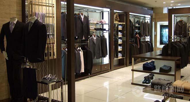 博里尼服饰 博里尼服饰