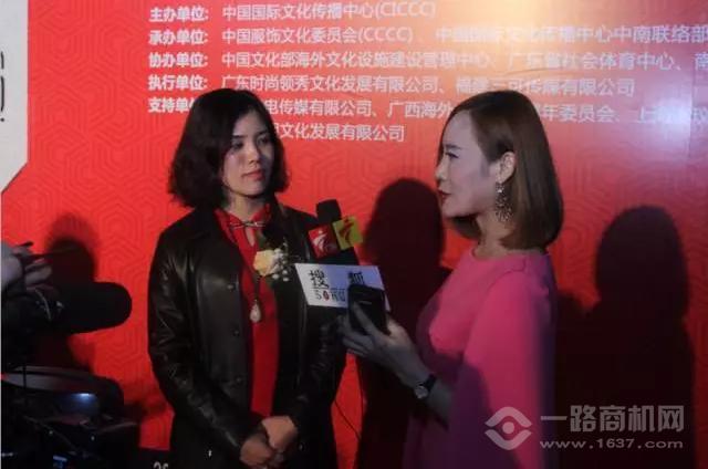 百莲凯美容院
