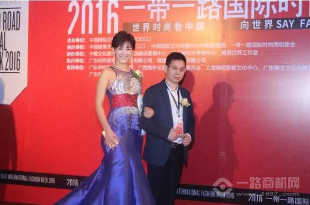 百莲凯美容院