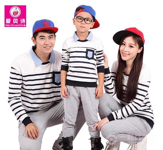 爱贝诗亲子装