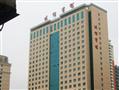 洛阳友谊酒店
