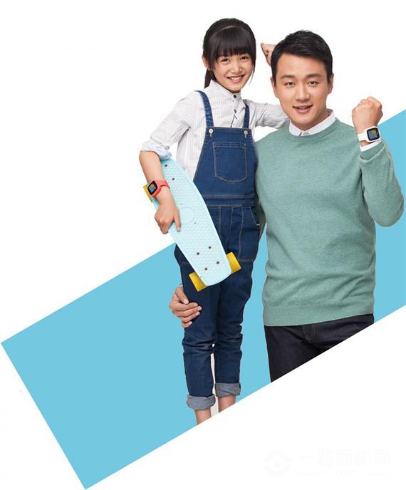 巴迪龙儿童手表