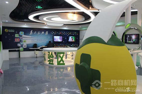 巴迪龙儿童手表